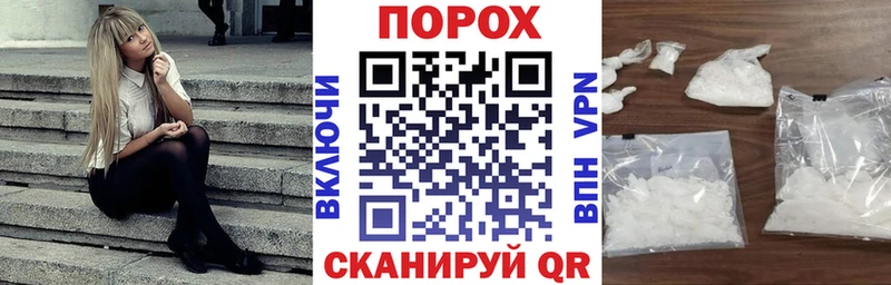 АМФ 97%  Афипский 