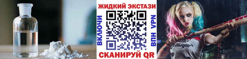 БУТИРАТ вода  Афипский 