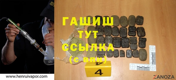 дживик Аркадак