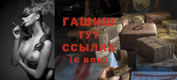 дживик Аркадак