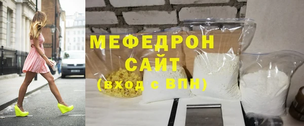 амф Арсеньев