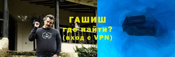 дживик Аркадак