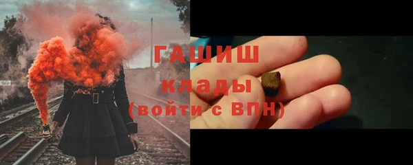 дживик Аркадак