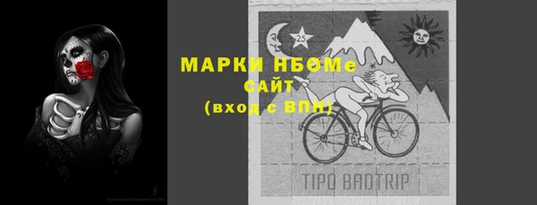 дживик Аркадак