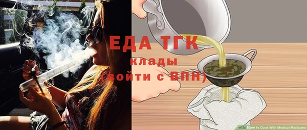 дживик Аркадак