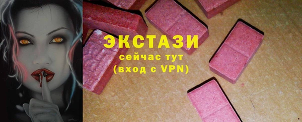 амф Арсеньев