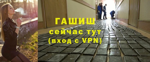 амф Арсеньев