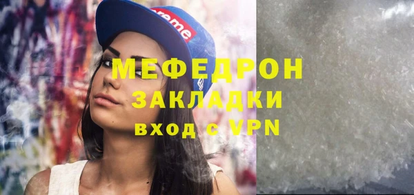дживик Аркадак