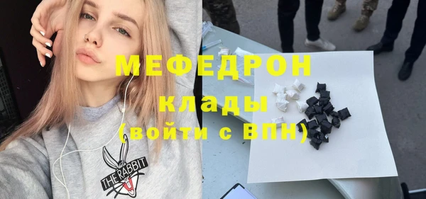 амф Арсеньев