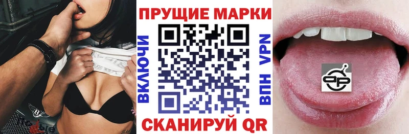 kraken как войти Афипский Марки 25I-NBOMe 1,8мг