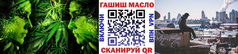 ТГК концентрат  Афипский 